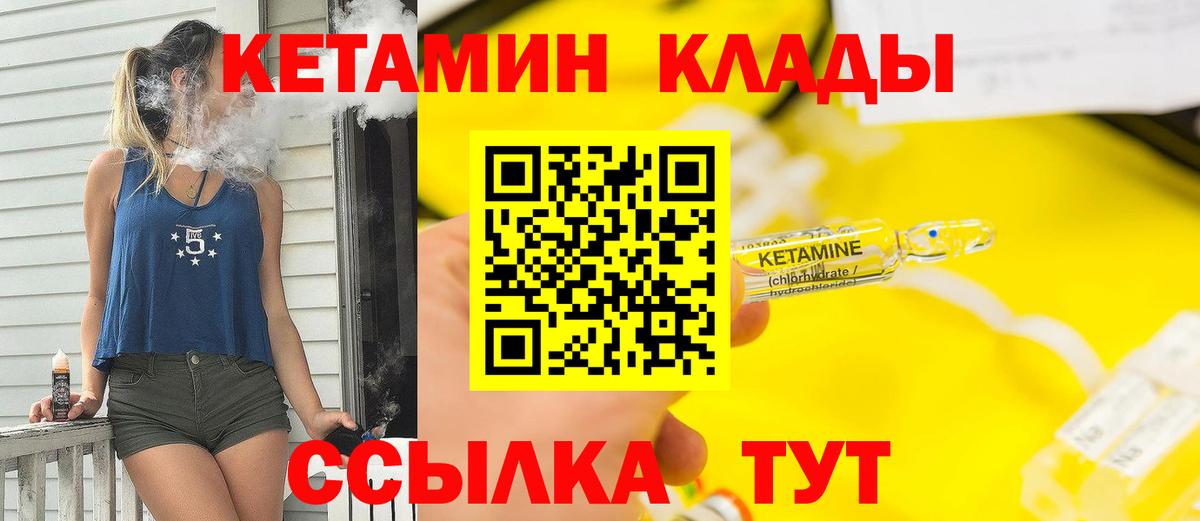 Меф МЯУ МЯУ   Лсд 25  Бошки Шишки  Ачхой-Мартан  ГАШ  Вход с VPN 