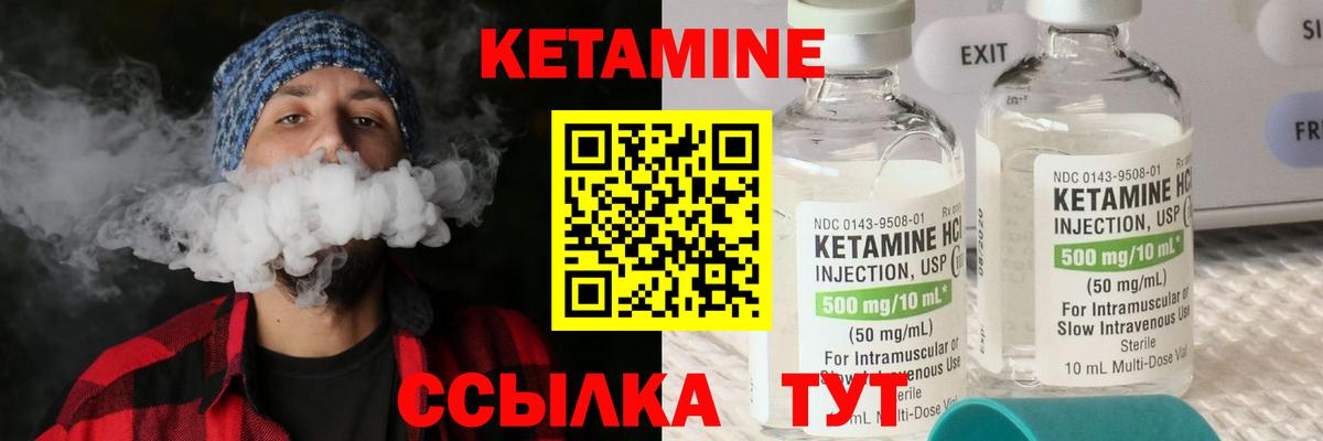 Амфетамин Ачхой-Мартан