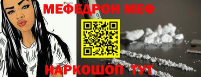 дмт Чебоксары