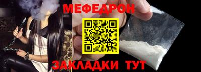 а пвп мука Усть-Илимск