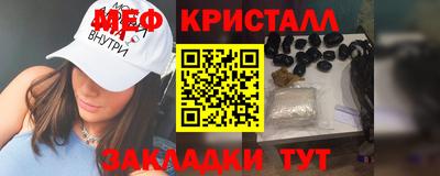 дмт Чебоксары