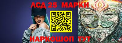 прущая мука Усть-Джегута