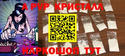 прущая мука Усть-Джегута