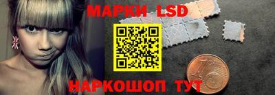 мяу мяу мука Чебаркуль