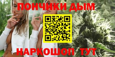 прущая мука Усть-Джегута