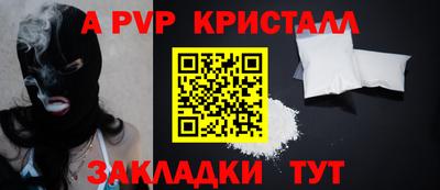 прущая мука Усть-Джегута
