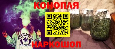 мяу мяу мука Чебаркуль