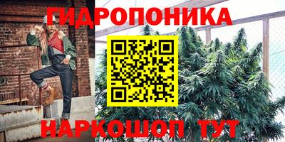 прущая мука Усть-Джегута