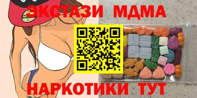 прущая мука Усть-Джегута