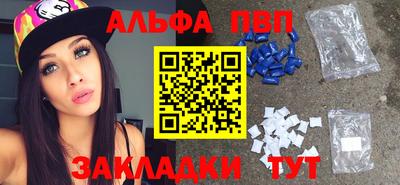 прущая мука Усть-Джегута