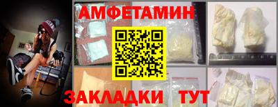 а пвп мука Усть-Илимск