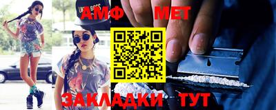 прущая мука Усть-Джегута