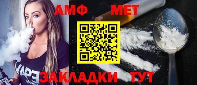 прущая мука Усть-Джегута