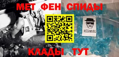прущая мука Усть-Джегута