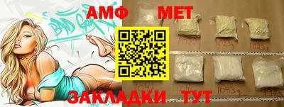 прущая мука Усть-Джегута