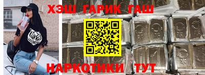 а пвп мука Усть-Илимск