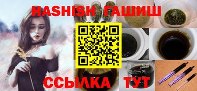 а пвп мука Усть-Илимск
