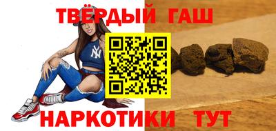 MESCALINE Чапаевск