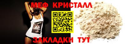 а пвп мука Усть-Илимск